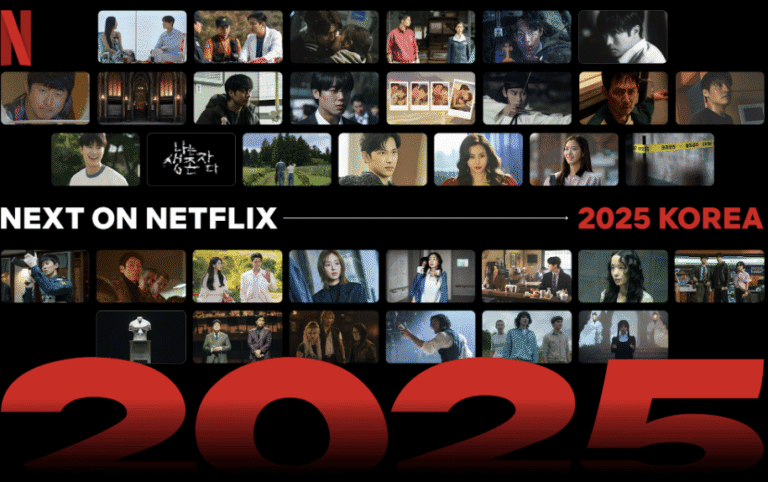 NETFLIX